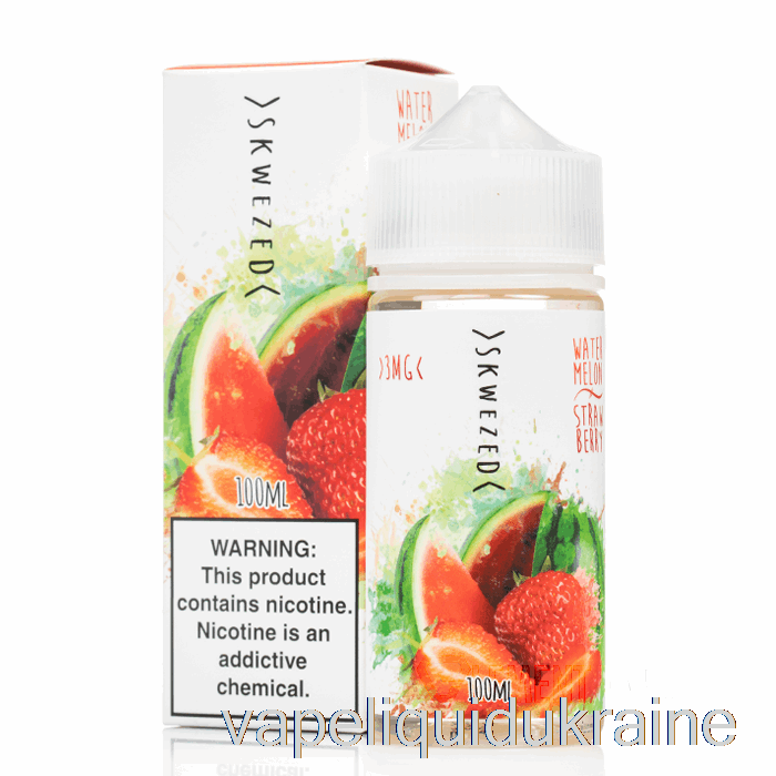 Vape Liquid Ukraine Watermelon Strawberry - Skwezed - 100mL 6mg